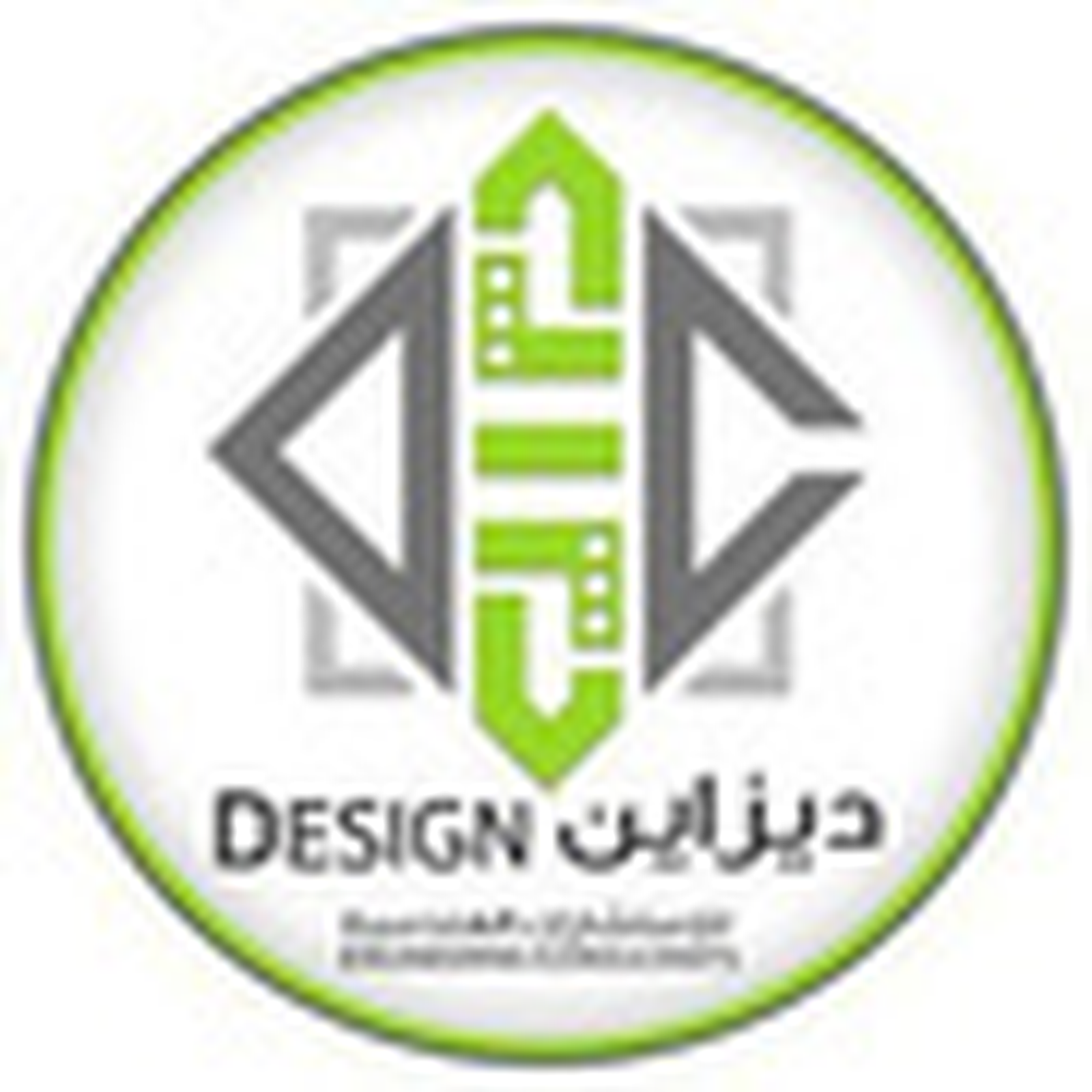 Design Engineering Consultants