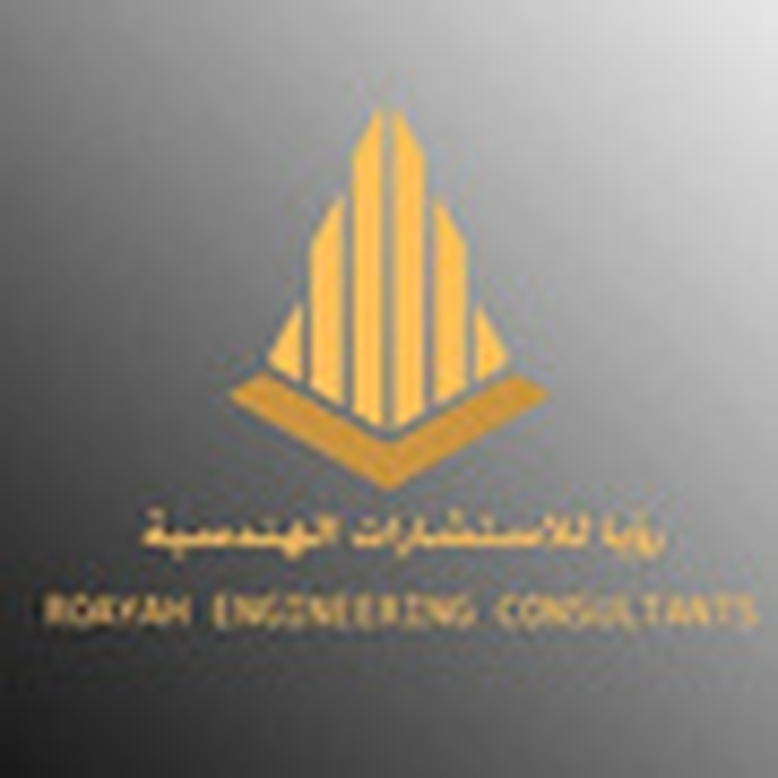 Roayah Engineering Consultant