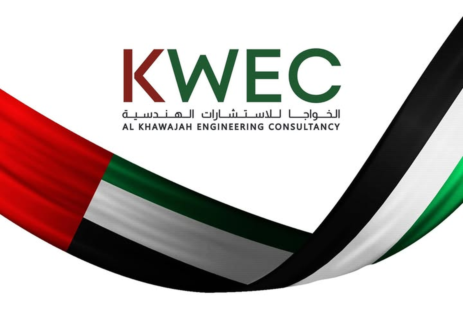 Al Khawaja Engineering Consultants