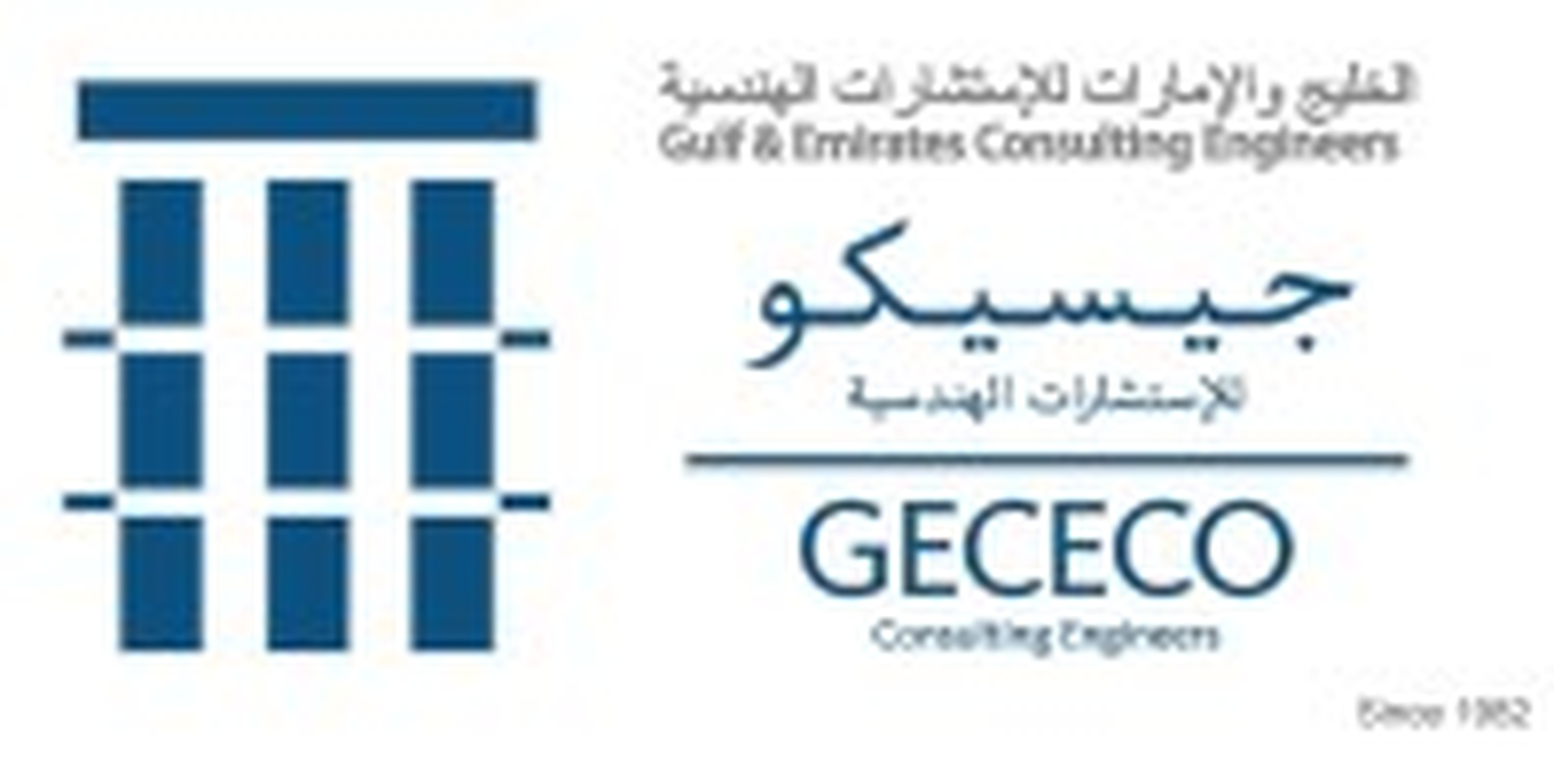GECECO Engineering Consultant