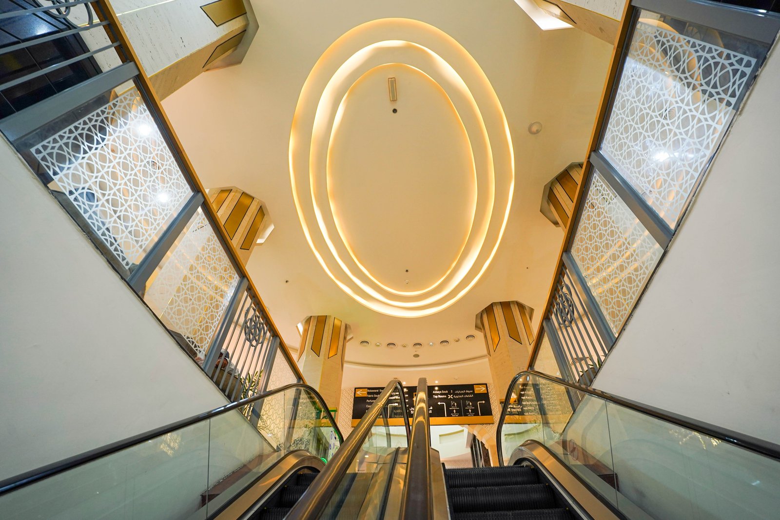 Shrooq Mall — photograph 8