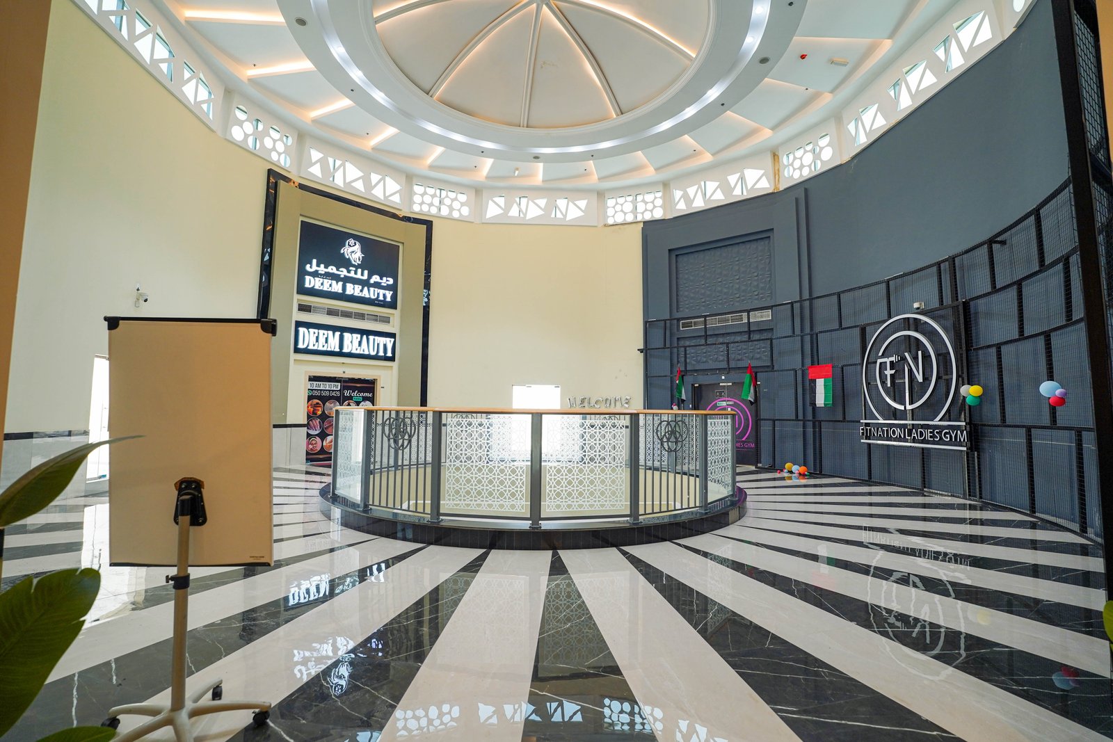 Shrooq Mall — photograph 36
