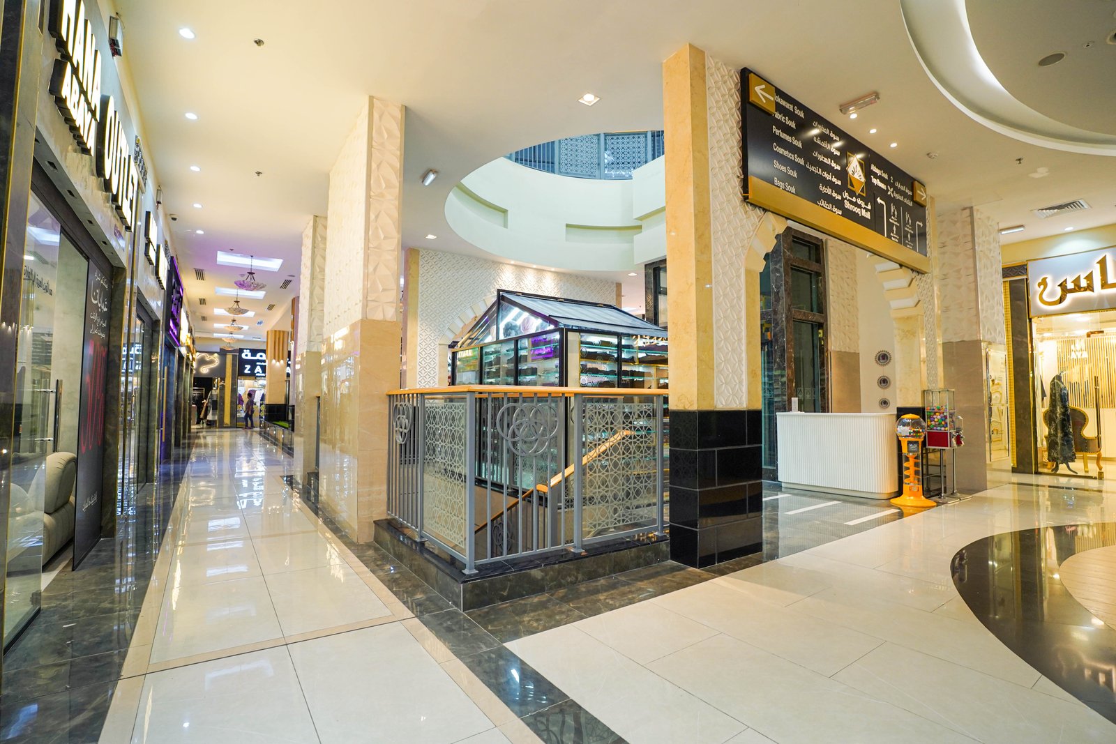 Shrooq Mall — photograph 44