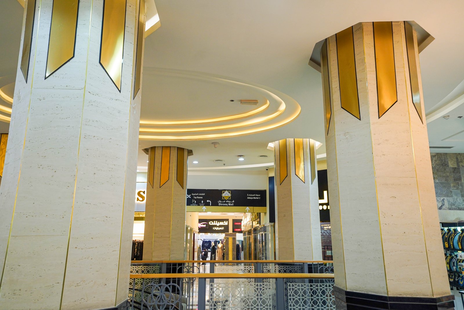 Shrooq Mall — photograph 46