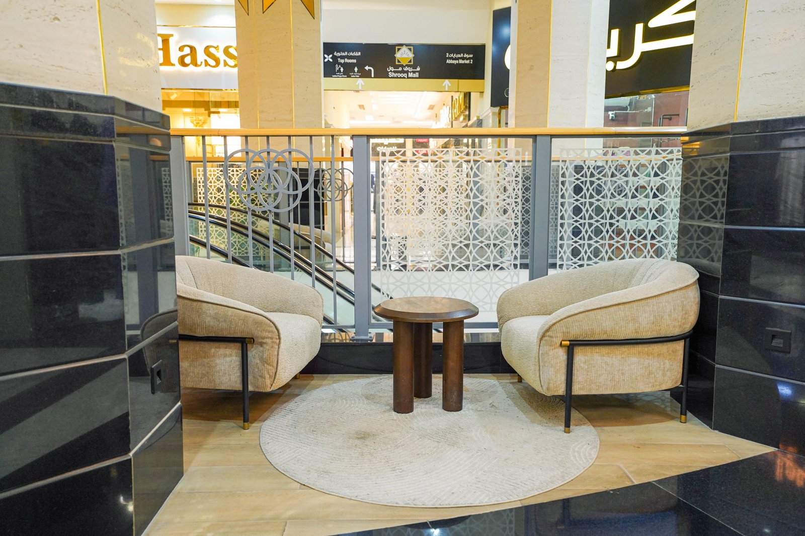Shrooq Mall — photograph 47