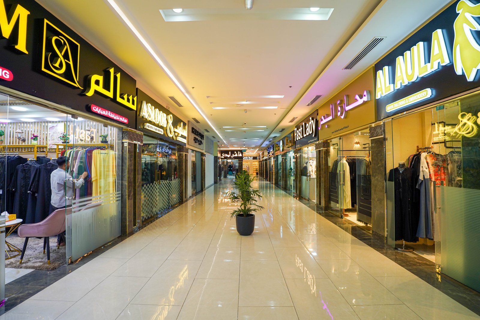 Shrooq Mall — photograph 50