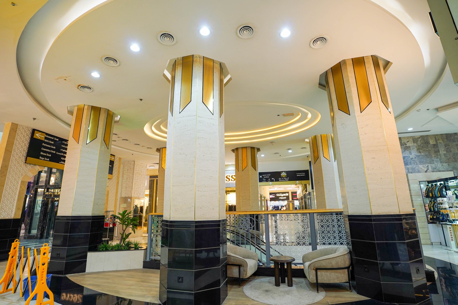 Shrooq Mall — photograph 52