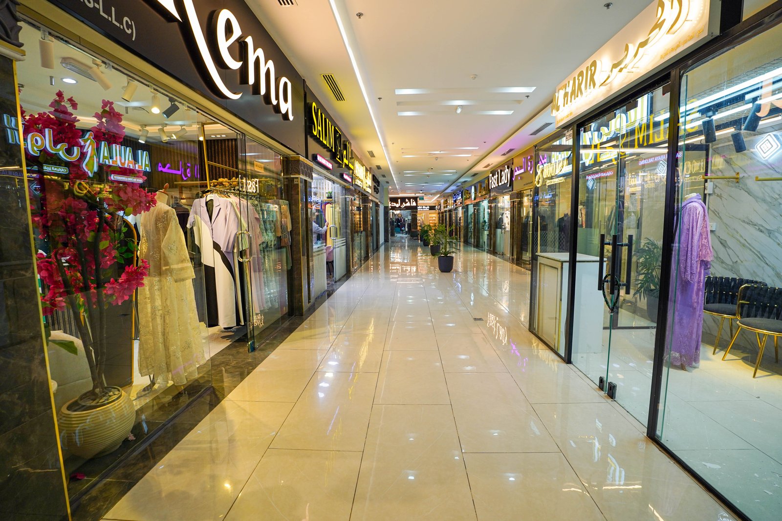 Shrooq Mall — photograph 56