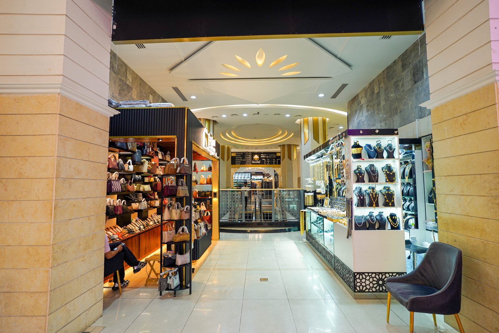 Shrooq Mall — photograph 60