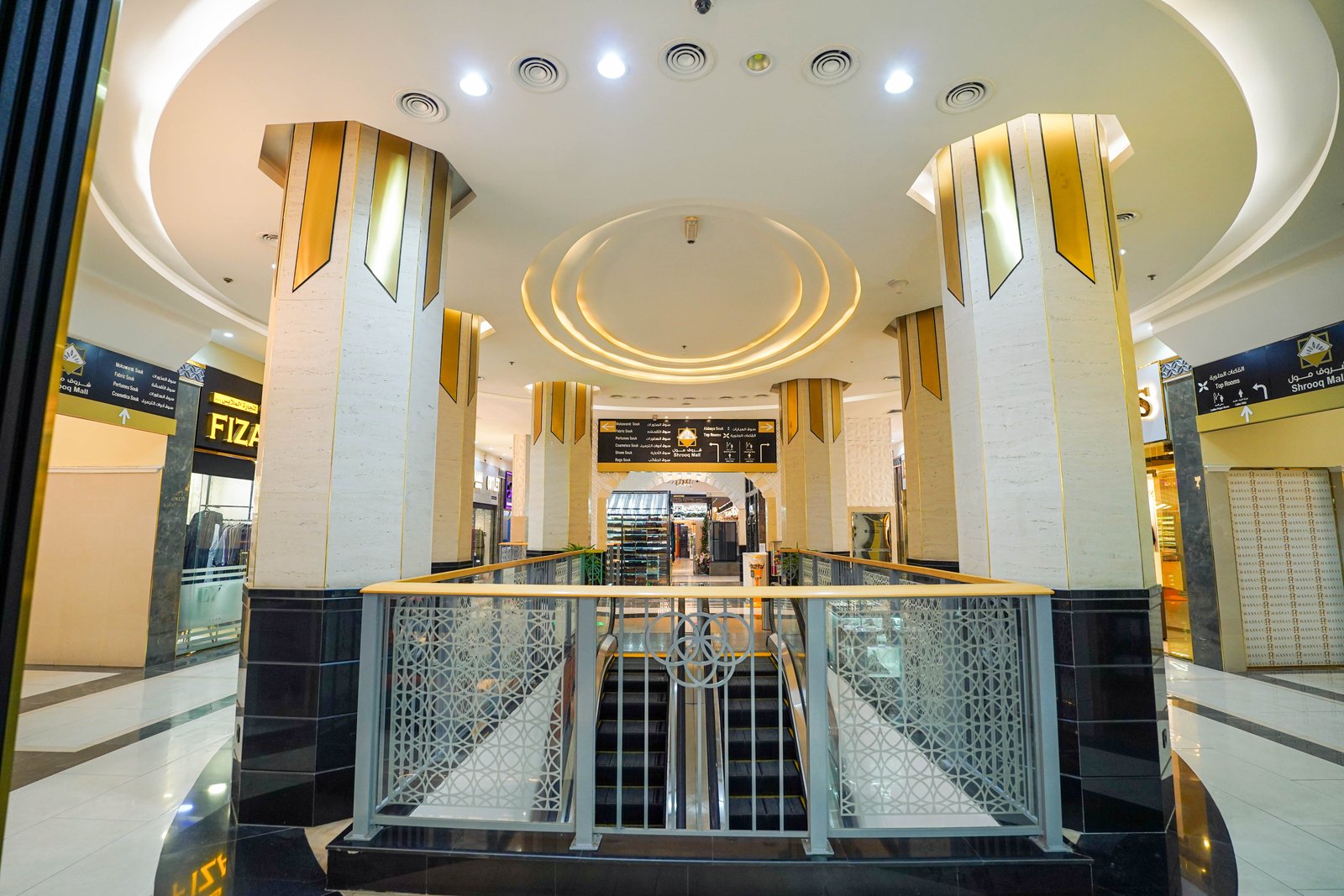 Shrooq Mall — photograph 61