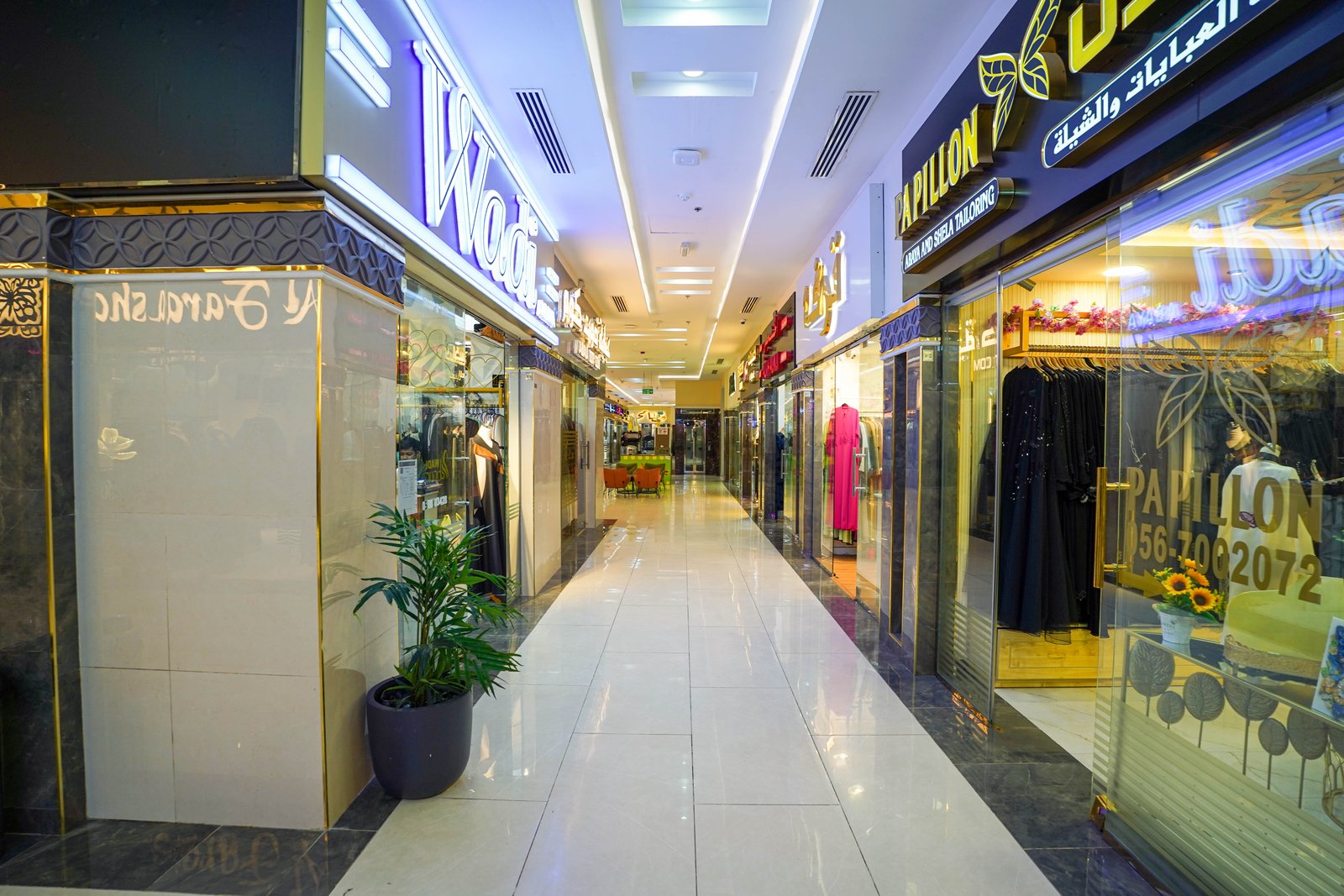 Shrooq Mall — photograph 63