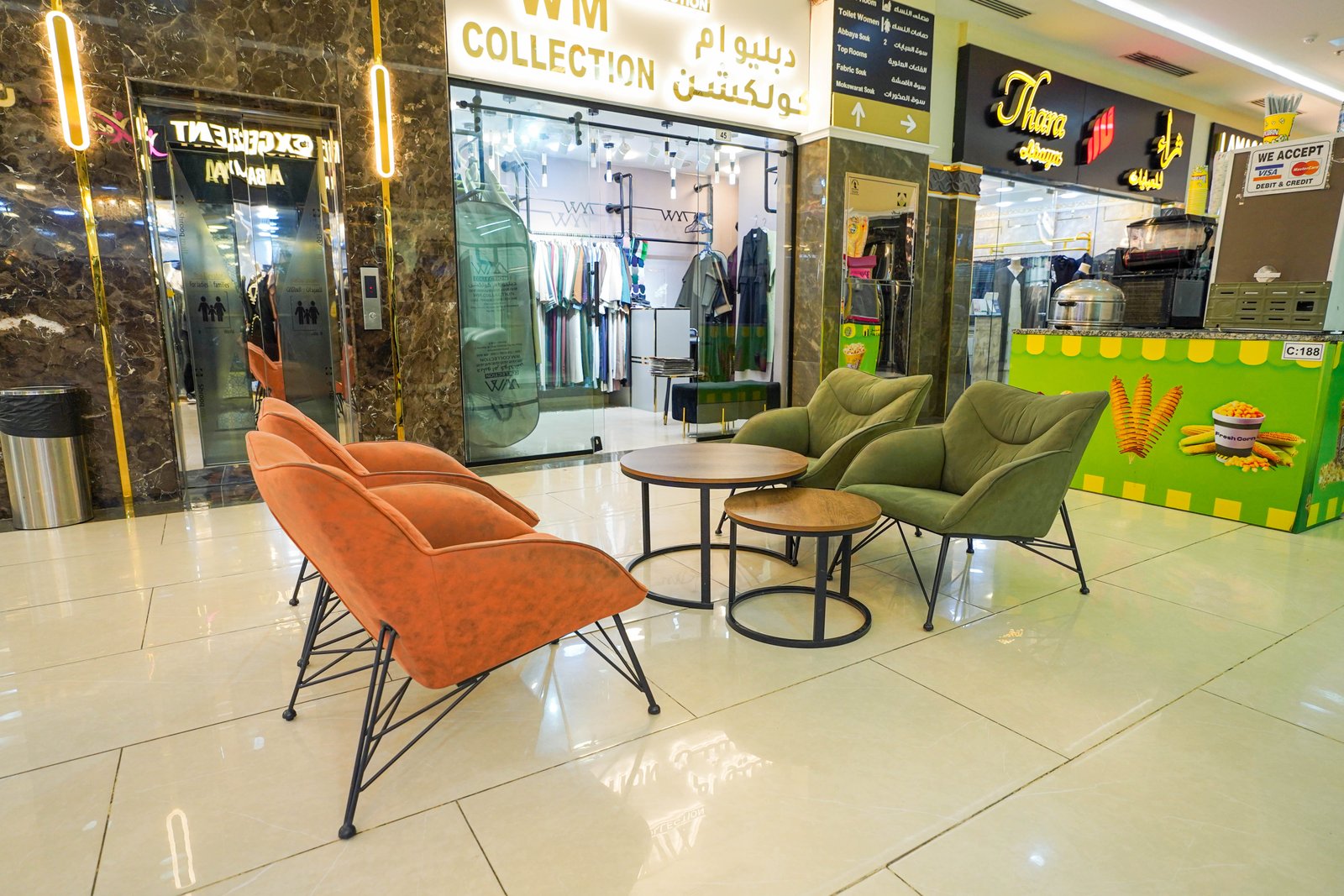 Shrooq Mall — photograph 66