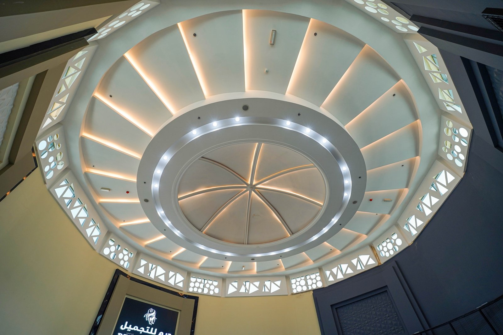 Shrooq Mall — photograph 79