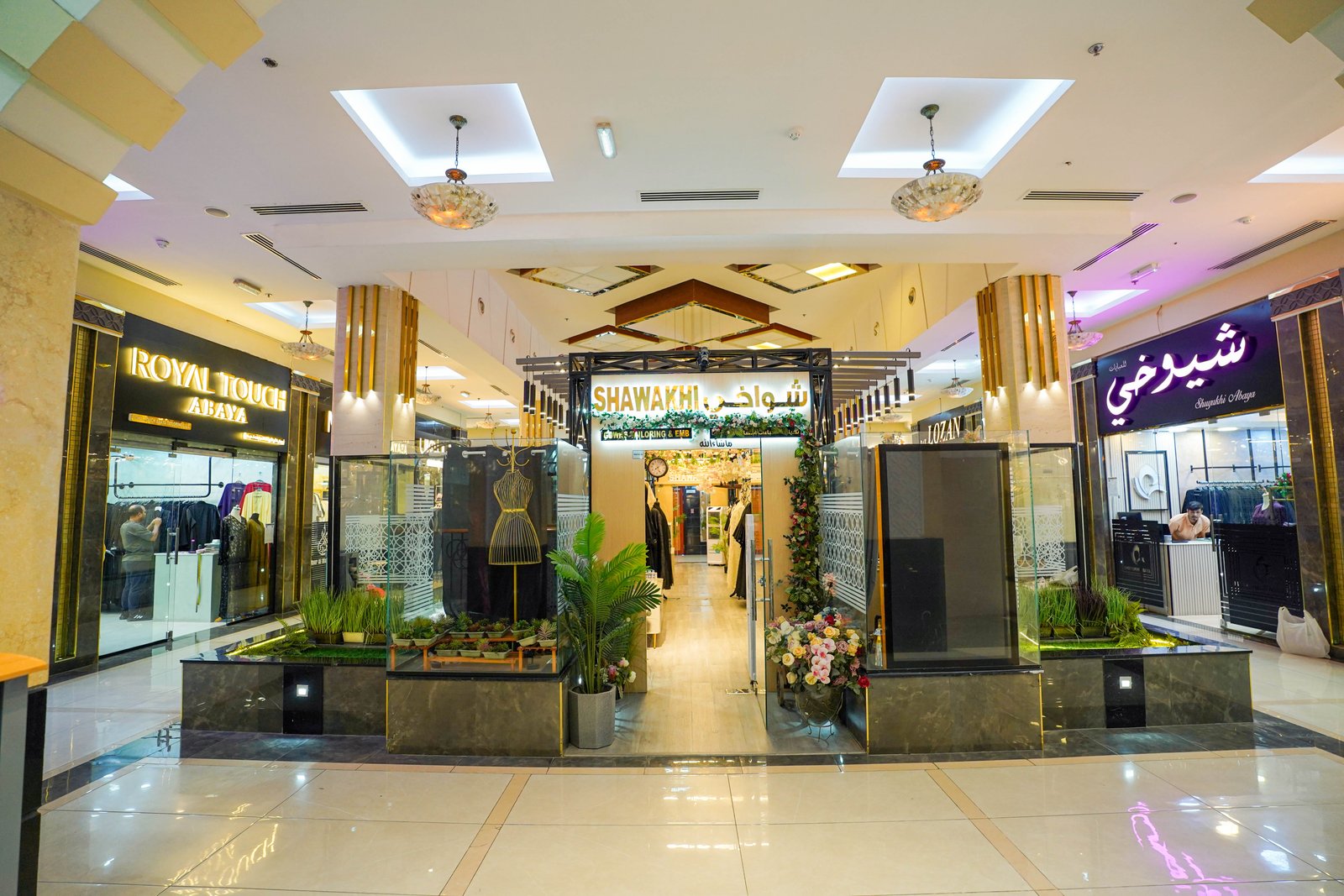 Shrooq Mall — photograph 80