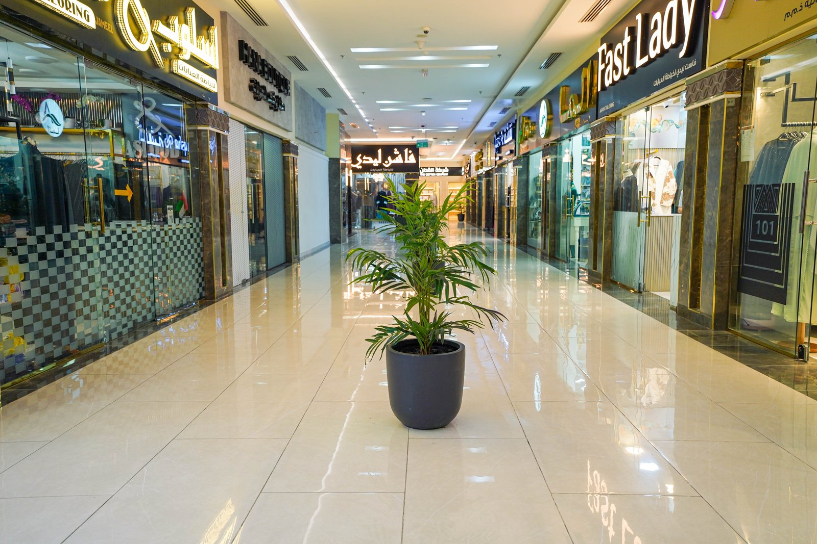 Shrooq Mall — photograph 90