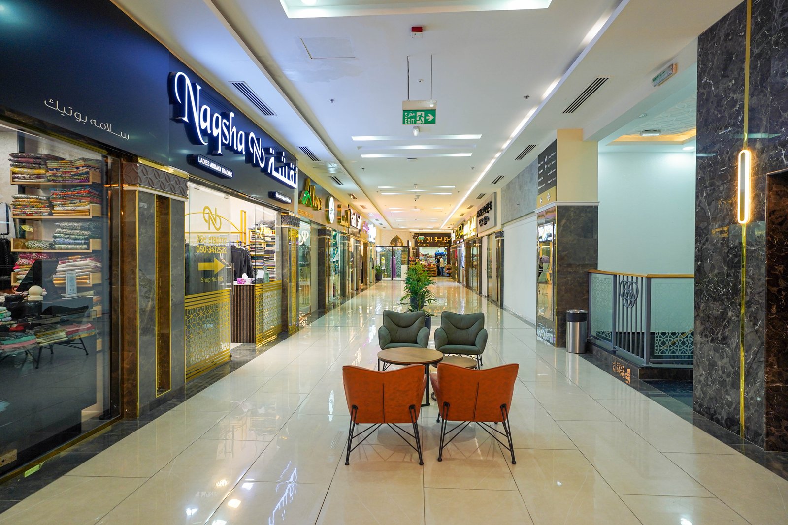 Shrooq Mall — photograph 91