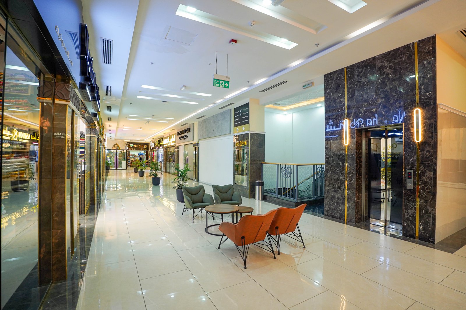 Shrooq Mall — photograph 92