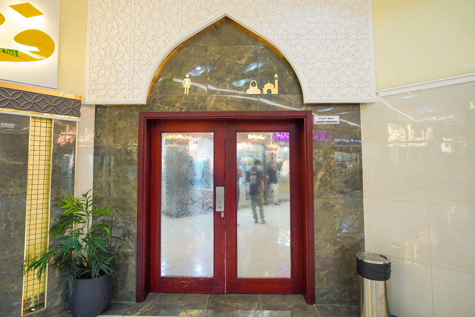 Shrooq Mall — photograph 94