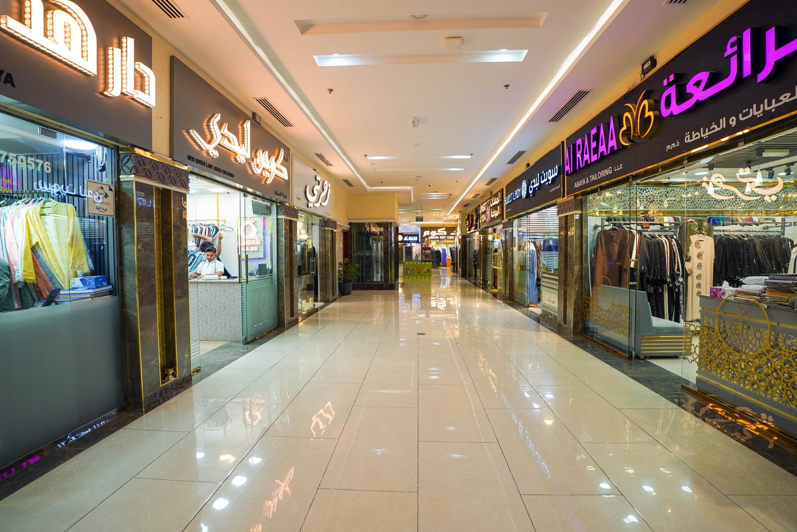 Shrooq Mall — photograph 95